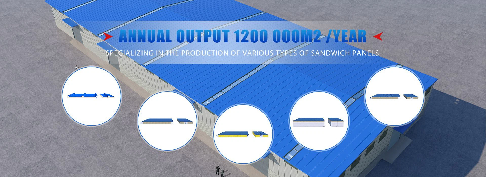 exterior wall panels