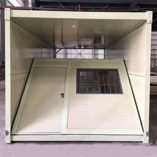 20 ফুট ভাঁজযোগ্য কন্টেইনার হোম