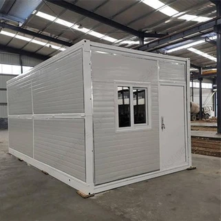 Foldout কন্টেইনার হাউস