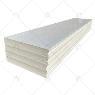 রেফ্রিজারেটেড রুম